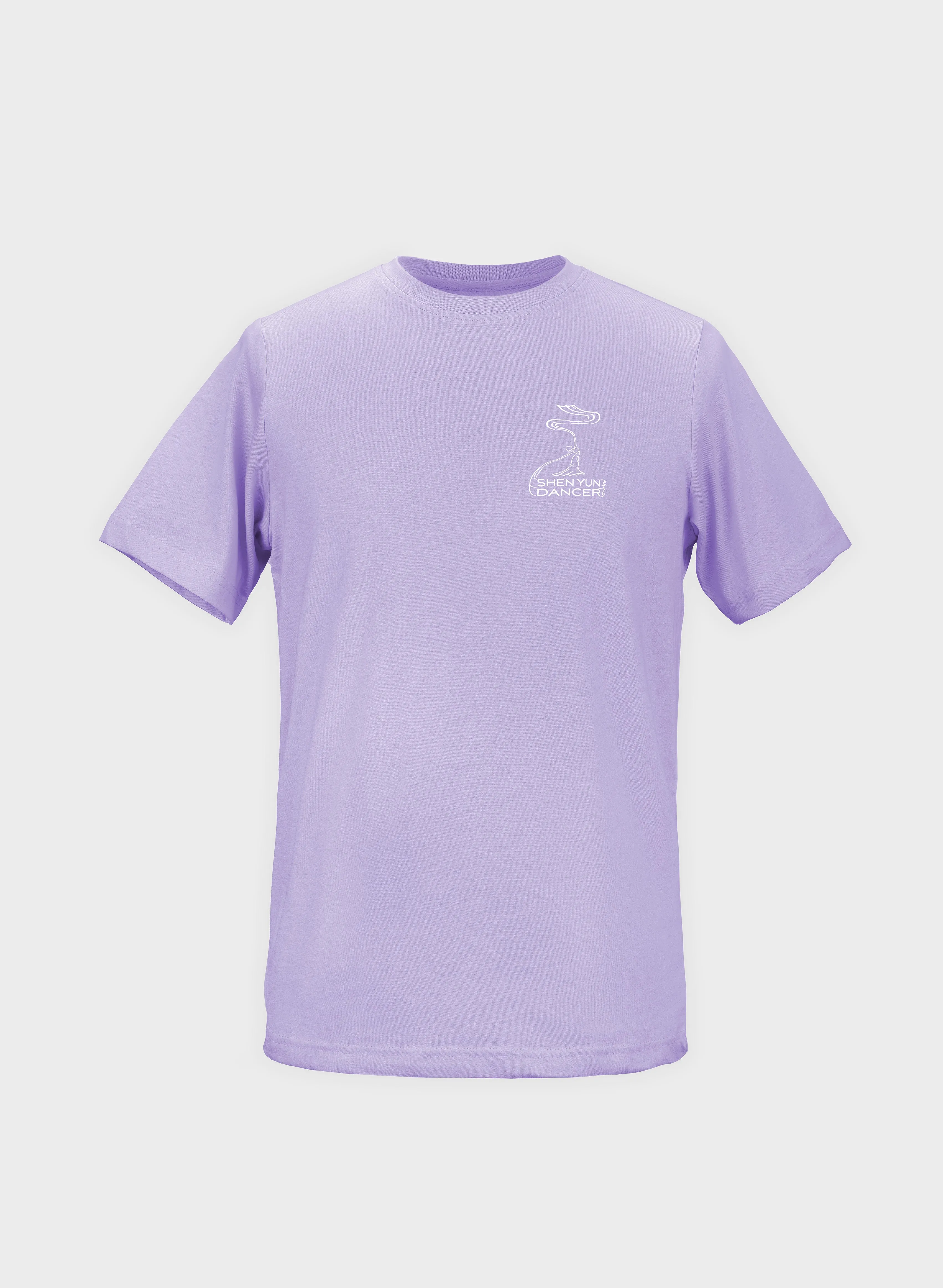 Falun Dafa is Great T-Shirt (2023)