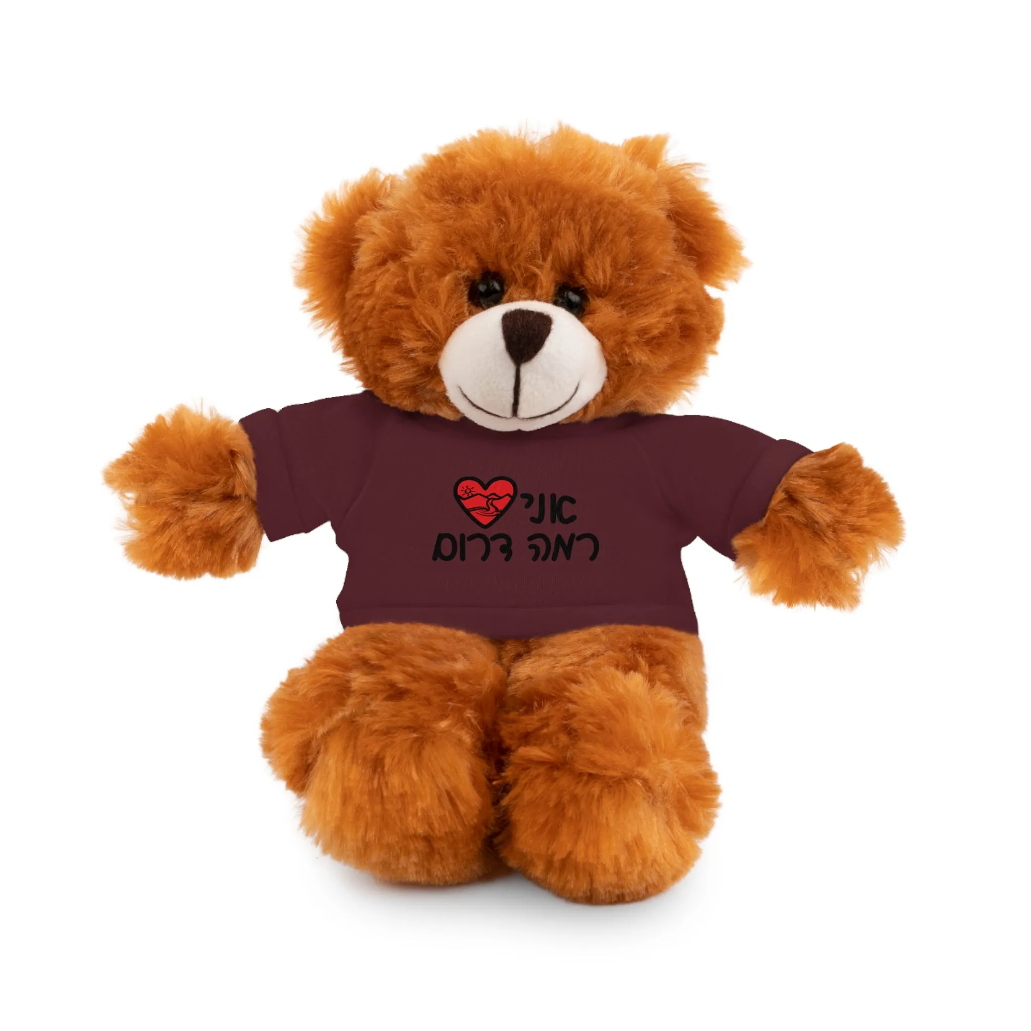 Ramah Darom Stuffed Bear - Love